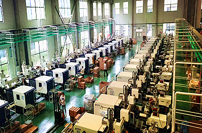 煙臺米田精密制造產業園正式投產！